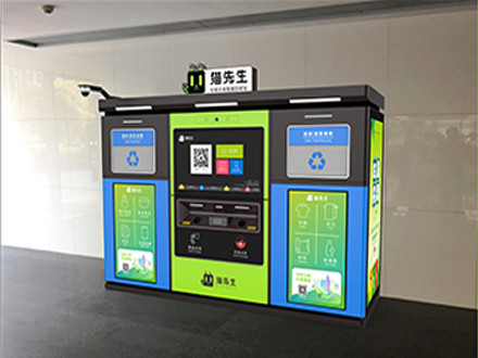 成功案例標題五